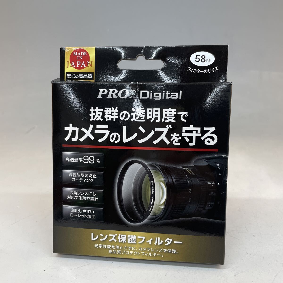 現状品/返品不可 Kenko ケンコー PRO1 Digital プロテクター 58mm レンズフィルター #j02860 j4