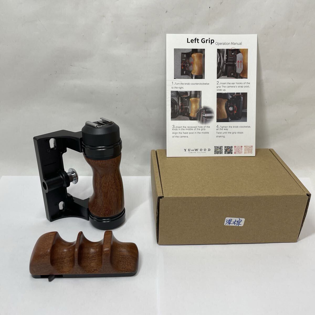 新品/返品不可 グリップ PENTAX用 木製グリップ ダークブラウン 茶色 Asahi 67 6×7 Wood Hand Grip #j02869 j10