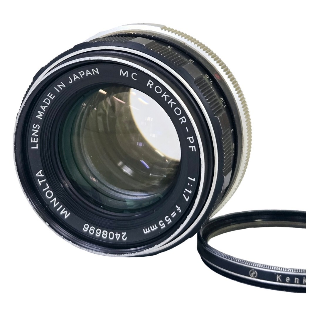 【美品】 MINOLTA ミノルタ MC ROKKOR-PF 55mm F1.7 #21299