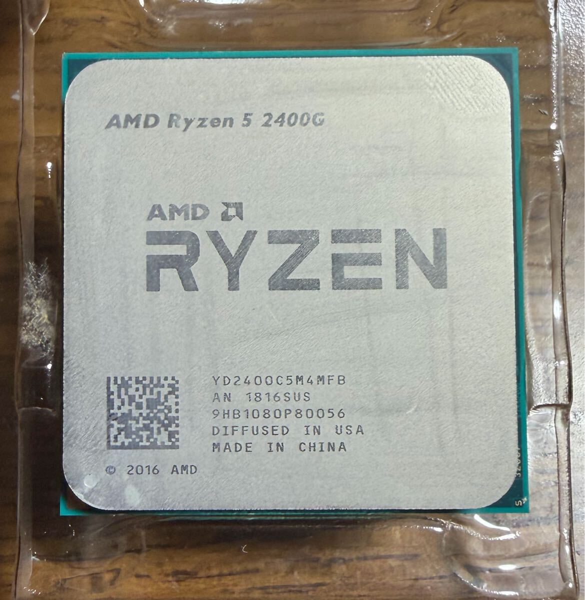 AMD CPU RYZEN 5 2400G