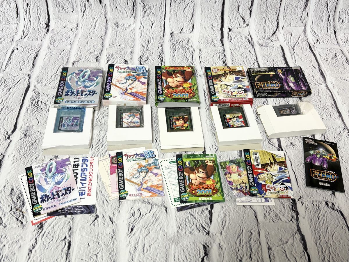【売り切り】ポッケトモンスター等 ゲームボーイカラー アドバンス ソフトセット 5581-3