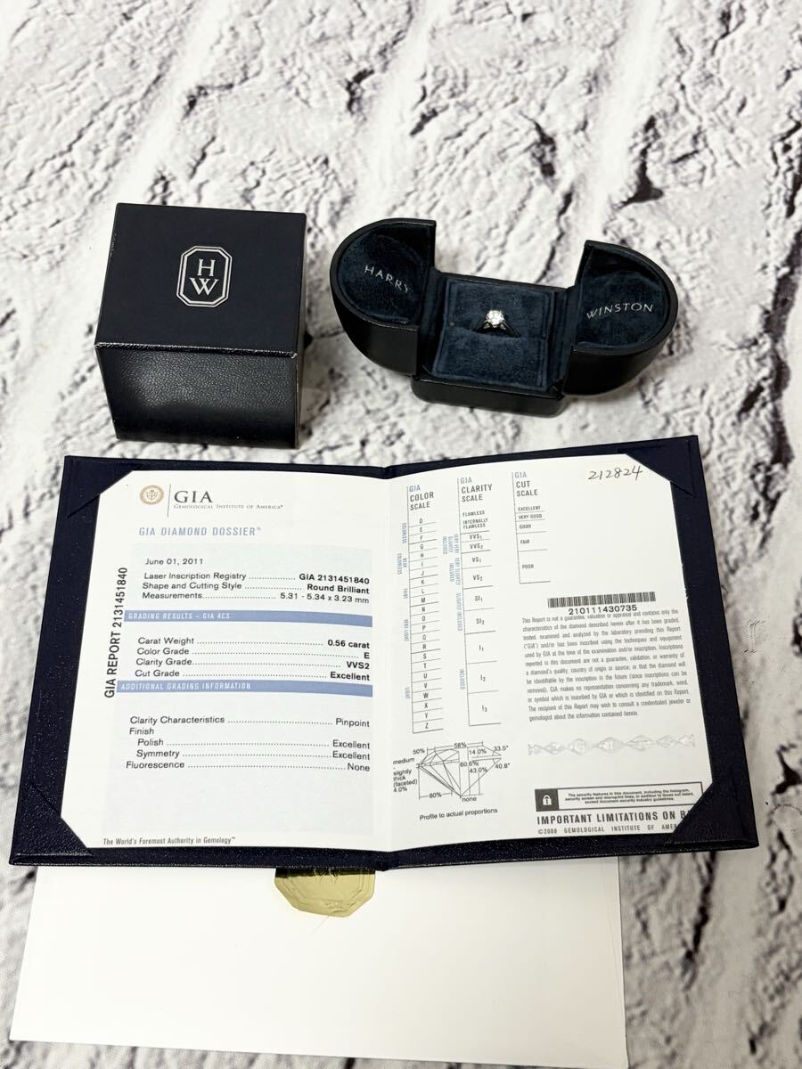 【売り切り】 ハリーウィンストン 0.56ct E VVS2 Excellent None ダイヤモンド 5555-7
