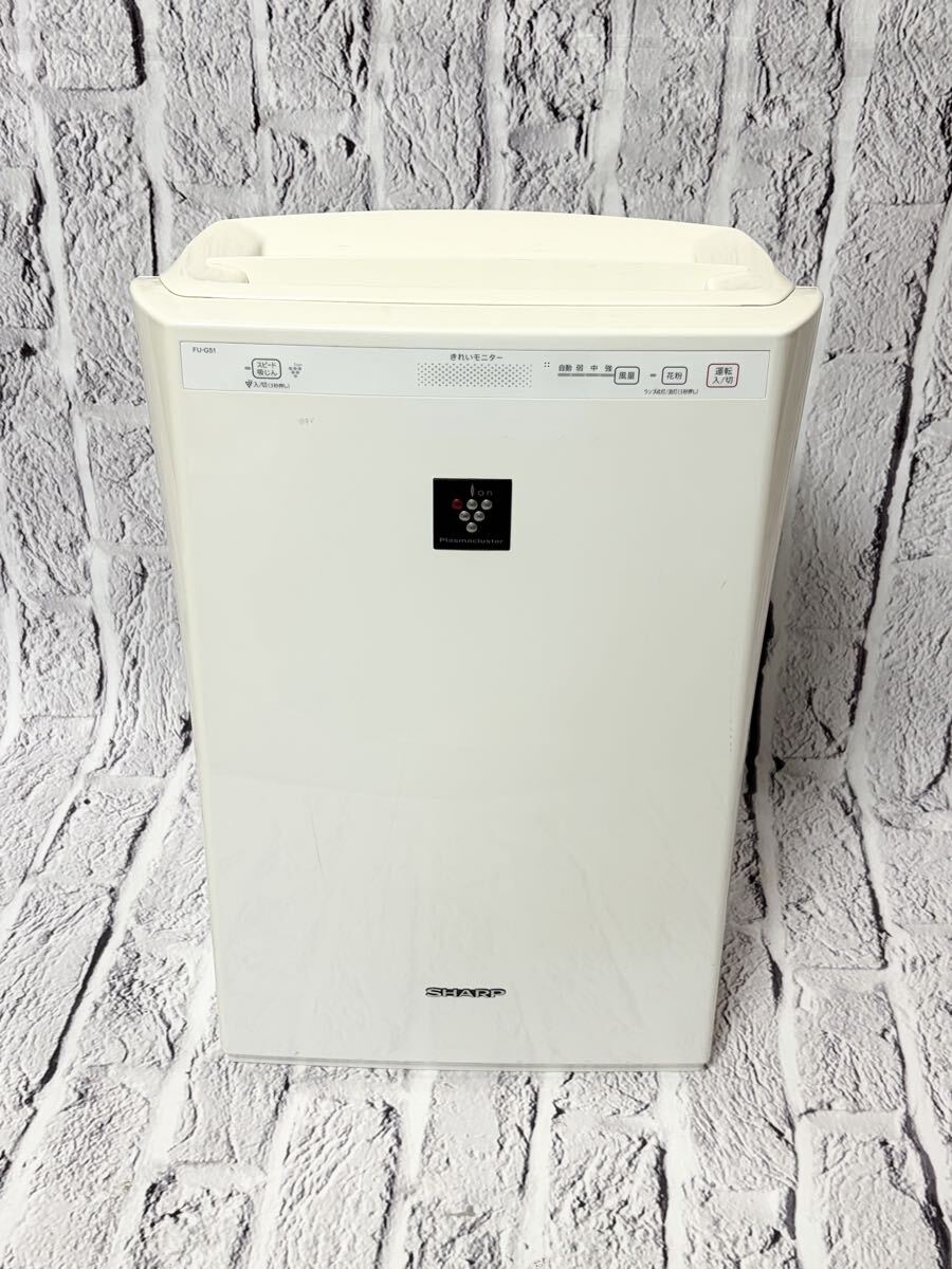 【売り切り】 SHARP シャープ FU-G51-W 空気清浄機 家電 5663-1