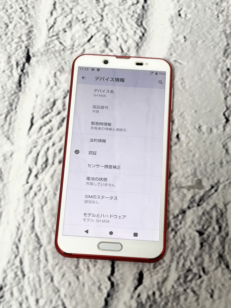 【売り切り】SHARP シャープ SH-M08 スマートフォン Android 5636-6