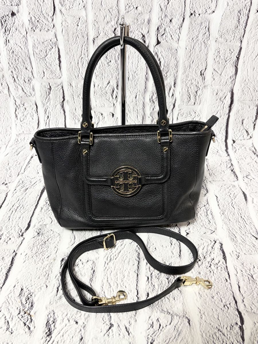 【売り切り】 トリーバーチ 2WAY ハンドバッグ ショルダーバッグ 5689-3