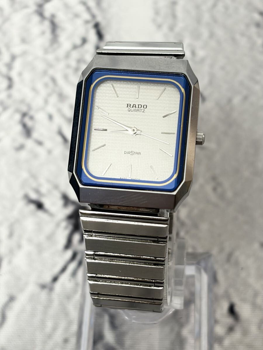 【売り切り】RADO ラドー ダイヤスター ヴィンテージウォッチ 132.9528.3 5546-3