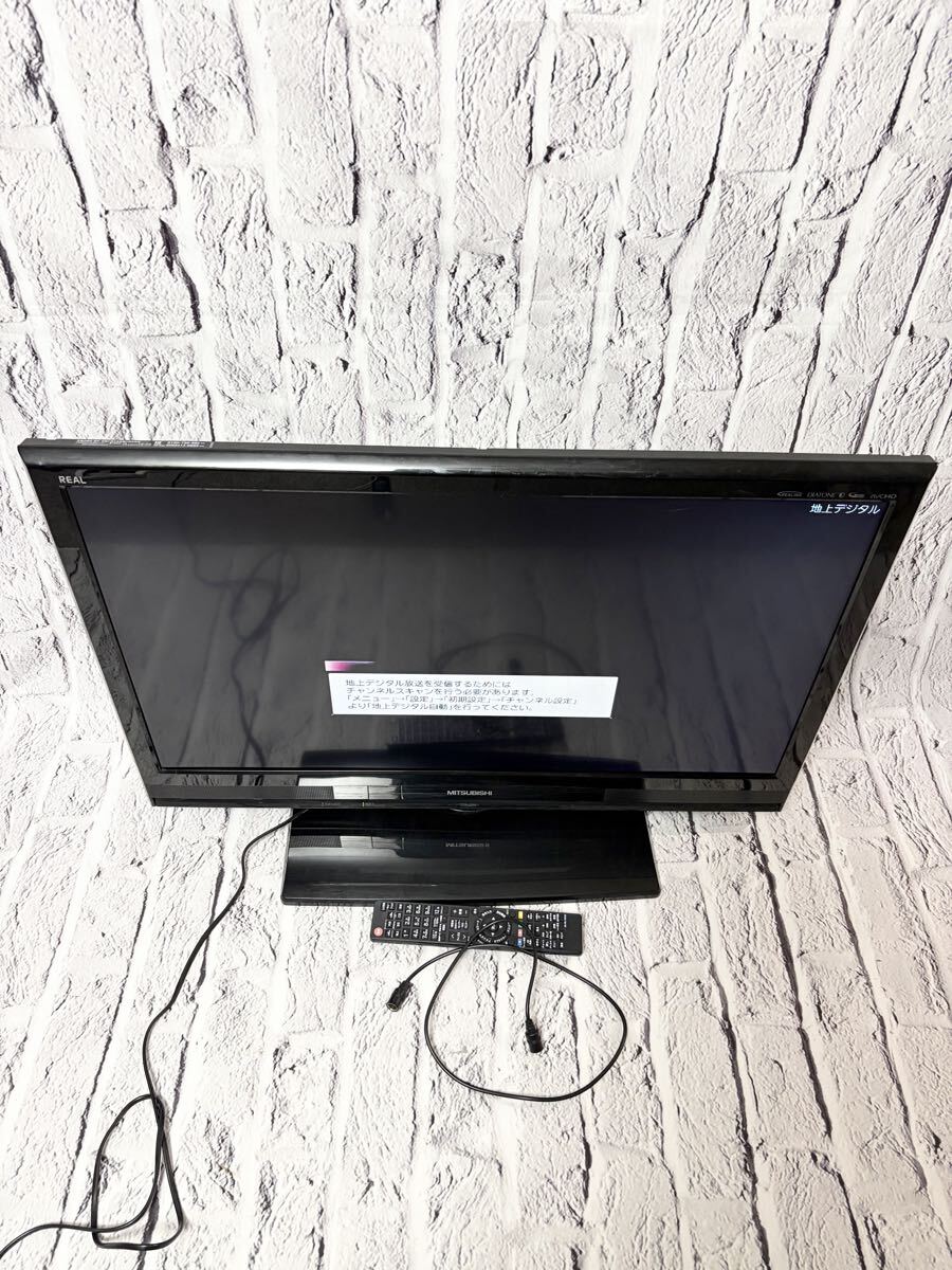 【売り切り】三菱 MITSUBISHI LCD-32ML1 液晶テレビ 家電 5695-1