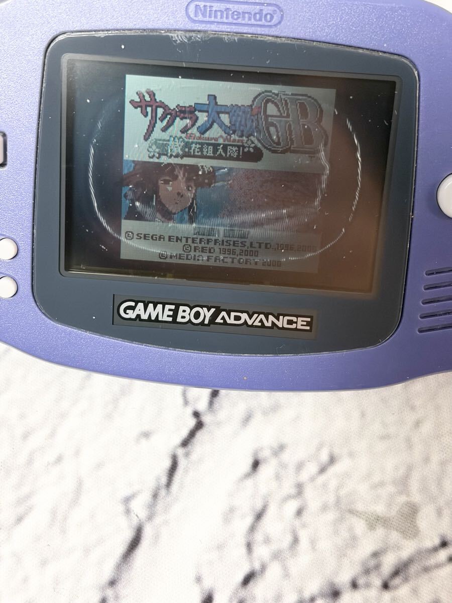 【売り切り】 任天堂 Nintendo ゲームボーイアドバンス AGB-001 ゲーム機 5581-2