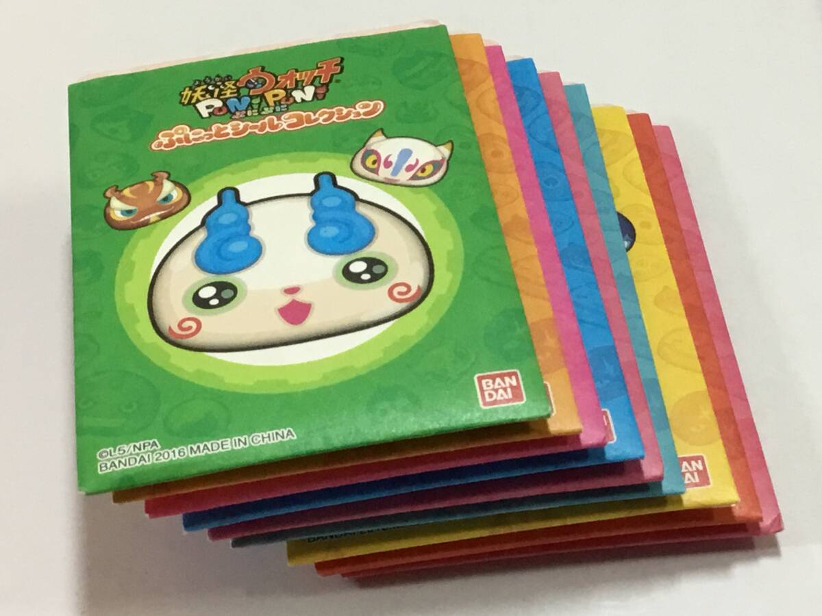 ＋おまけ【貴重】新品未使用★美品★ バンダイ カードダス 妖怪ウォッチ ぷにっとシールコレクション★全8種