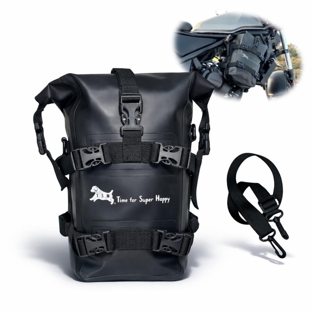 バイク用 防水 サイドバッグ ８L アクセサリー エンジンガード バッグ　【ブラック】 ショルダーバッグ 持ち運び　簡単取り付け