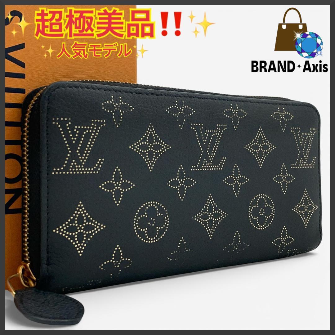 ★【超極美品/IC搭載】ルイヴィトン Louis Vuitton 長財布 モノグラム・マヒナ ジッピーウォレット ゴールド M82645 メンズ レディース★