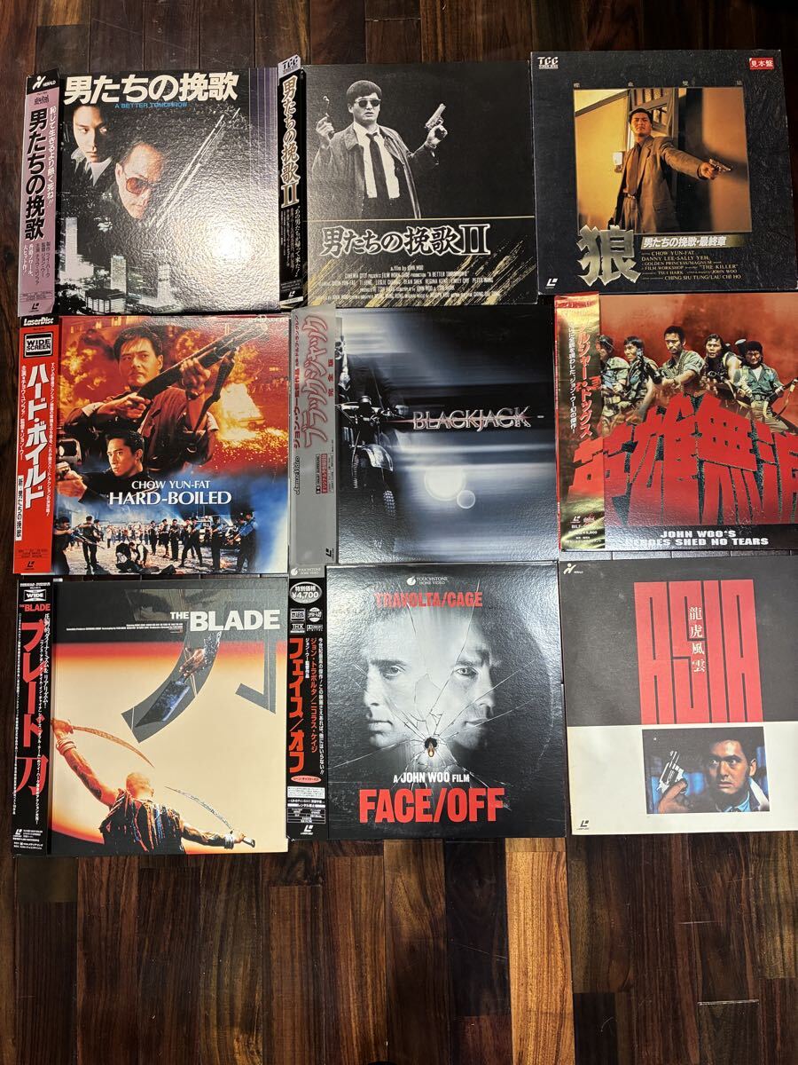 LD 香港　中国　映画　16枚セット　友は風の彼方に　男たちの挽歌　ハードボイルド　さらばわが愛　ブラックジャック　チョウユンファ