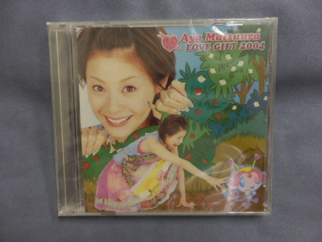 6773△未開封 DVD 松浦亜弥 LOVE GIFT 2004
