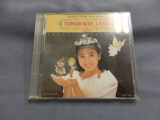 6775△ CD 西村知美 TOMOROSE LAND