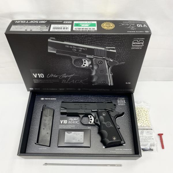 【中古】18歳以上 東京マルイ ガスブローバック V10 ウルトラコンパクト ブラック(0.40J)[240019504660]