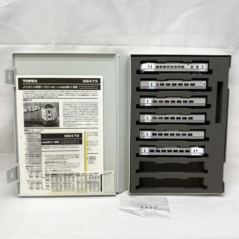 【中古】004 TOMIX 98472+98473 JR キハ261-1000系特急ディーゼルカー(6次車・スーパー北斗・新塗装)6両セット[240019454129]