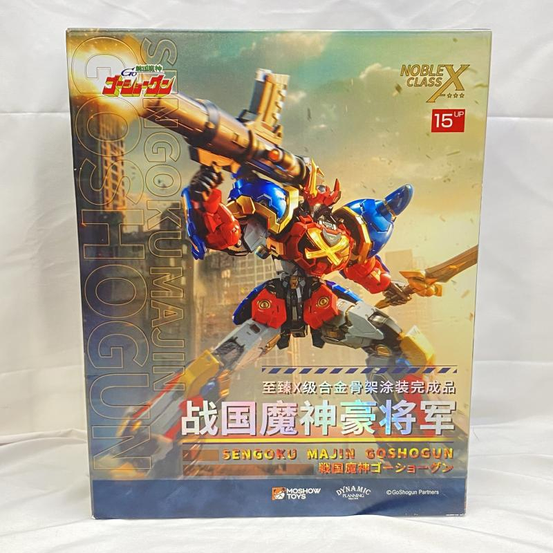 【中古】13804 開封)MOSHOWTOYS 戦国魔神ゴーショーグン[240019493122]