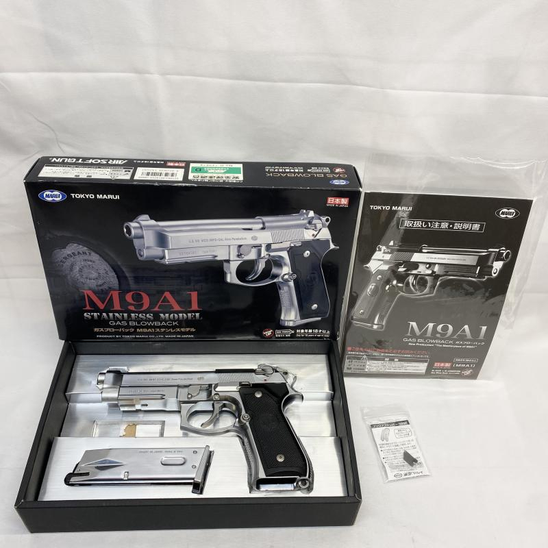 【中古】18歳以上 026 ガス漏 塗装有)東京マルイ M9A1 ステンレスモデル/0.66J[249105076017]