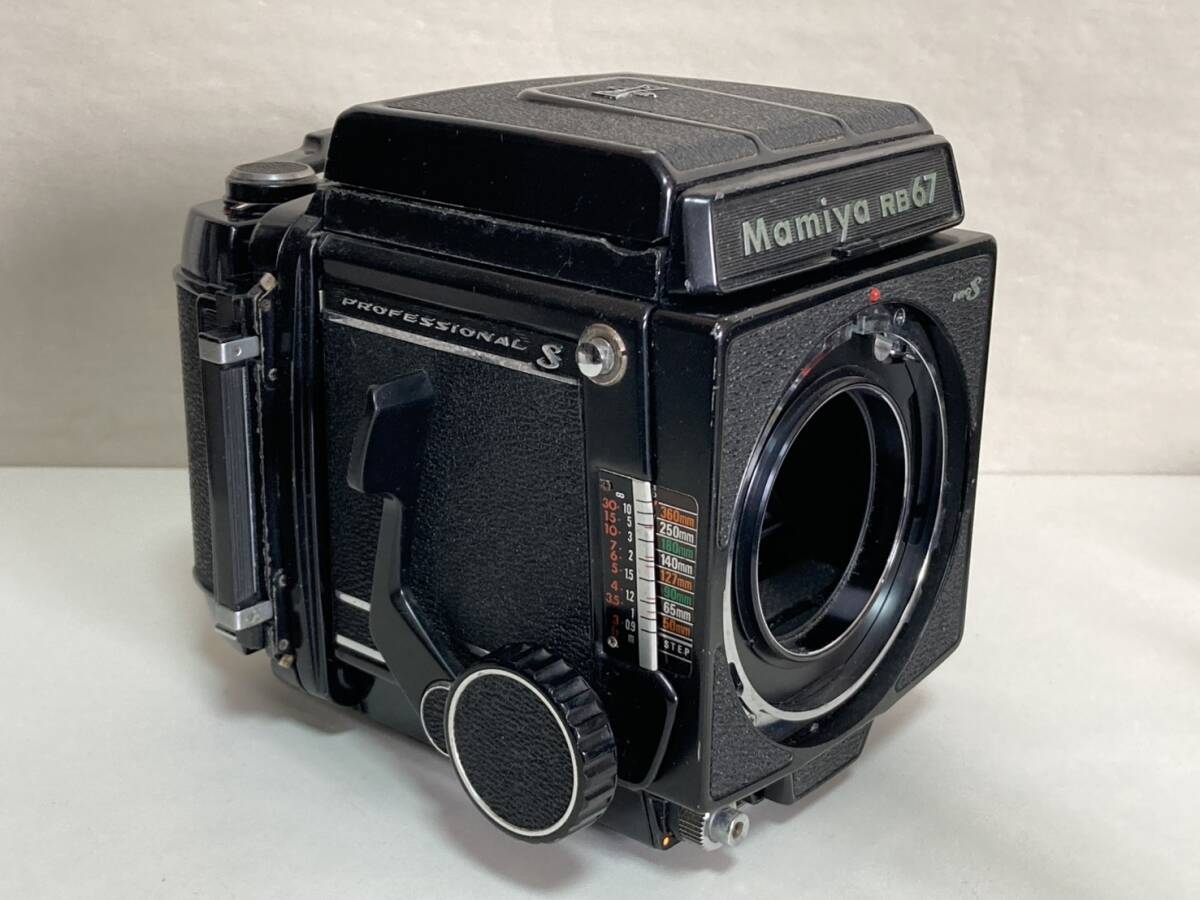 Mamiya RB67 Pro S 中判フィルムカメラ ボディ マミヤ プロフェッショナル PROFESSIONAL S フィルムバック 遮光版