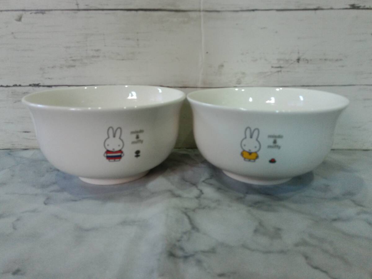 ●●●●ミッフィー●ヌードルボウル●2種●どんぶり●丼●食器●非売品●ミスド●●●●