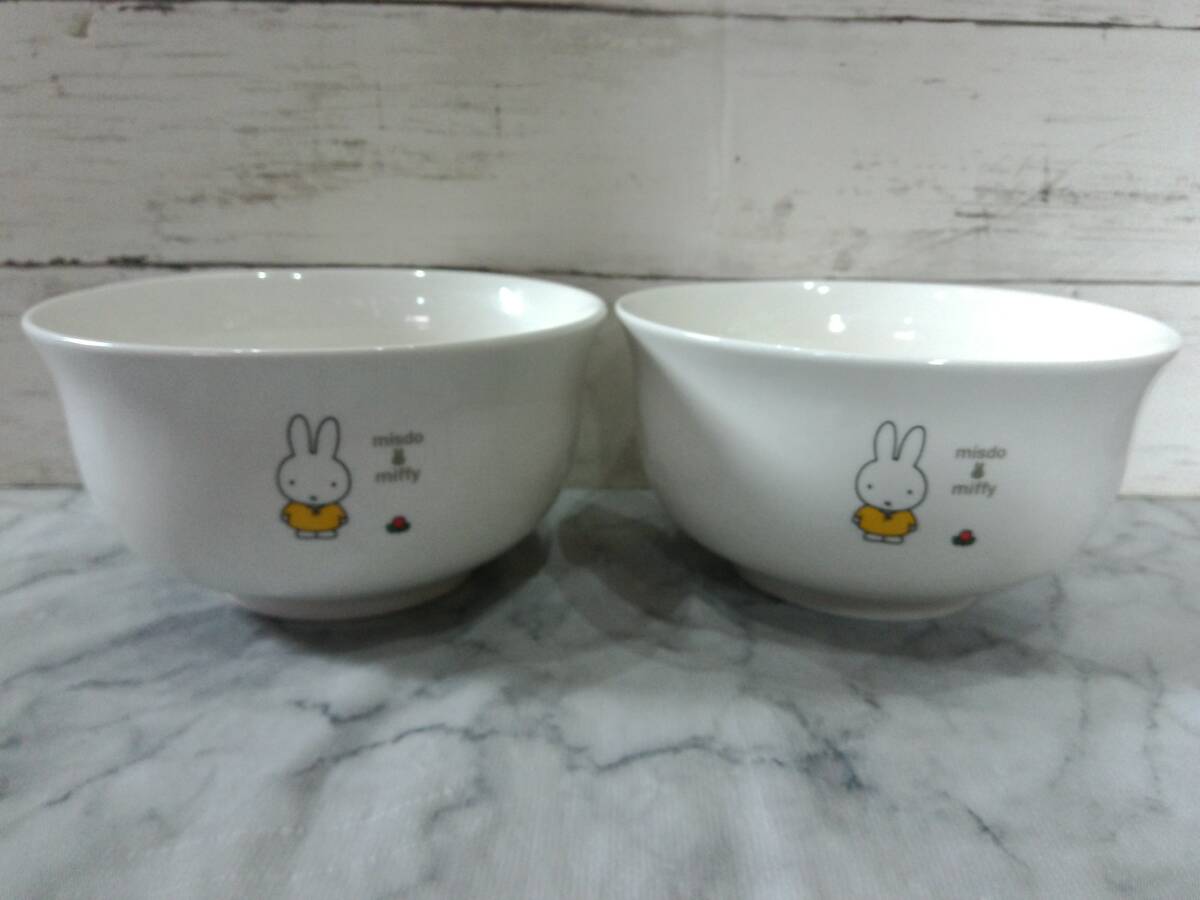 ●●●●ミッフィー●ヌードルボウル●2個●どんぶり●丼●食器●非売品●ミスド●●●●