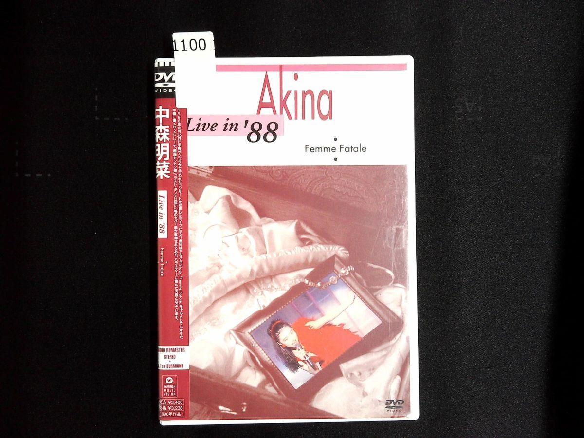 1100 DVD 中森明菜 Femme Fatale Live in’88　
