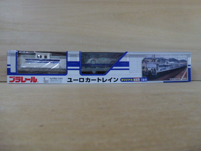 ■■プラレール DD51 ユーロカートレイン トミカ付 ■■TOMY