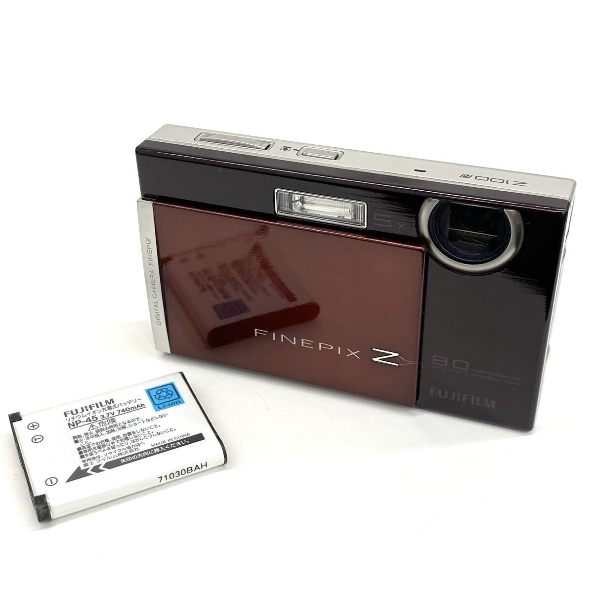 吉 FUJIFILM 富士フィルム FinePix Z100fd デジカメ コンパクトデジタルカメラ コンデジ ブラウン バッテリー付き フジフィルム