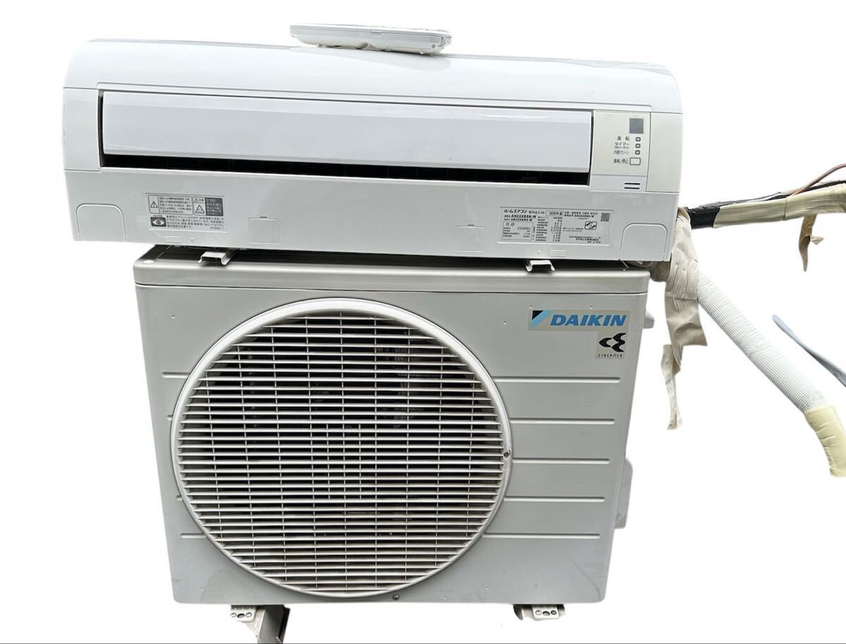 通電確認済み　ダイキン DAIKIN ルームエアコン 2020年製 AN22XESK-W 室外機 リモコン付き