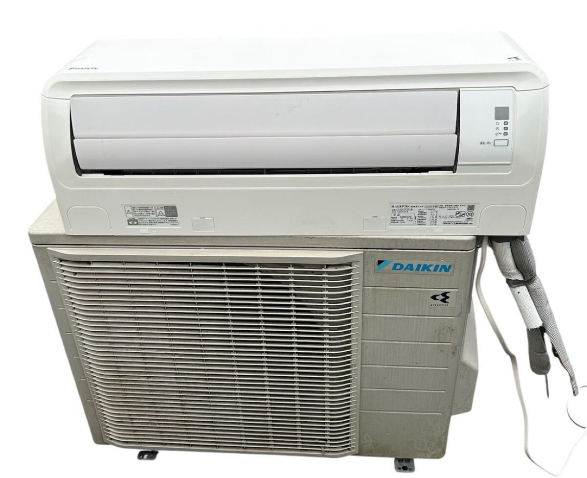 動作未確認 ルームエアコン ダイキン DAIKIN 2020年製 室外機 リモコン付き F40XTFXP-W 14畳