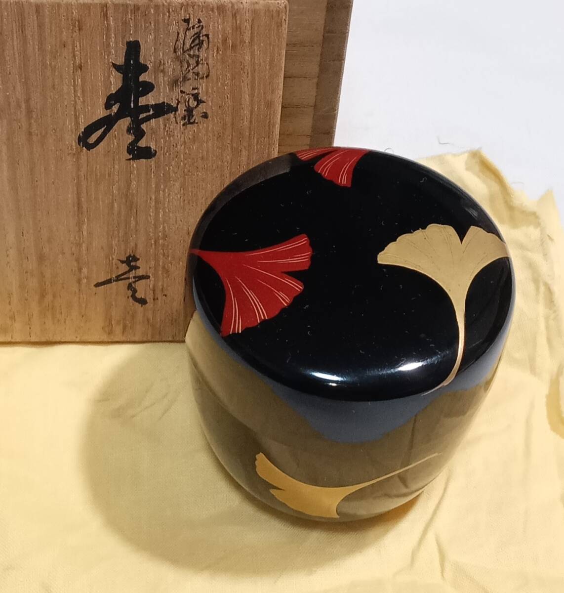 茶道具　輪島塗　高崎秋峰作　黒漆塗銀杏蒔絵棗　骨董　美品！！