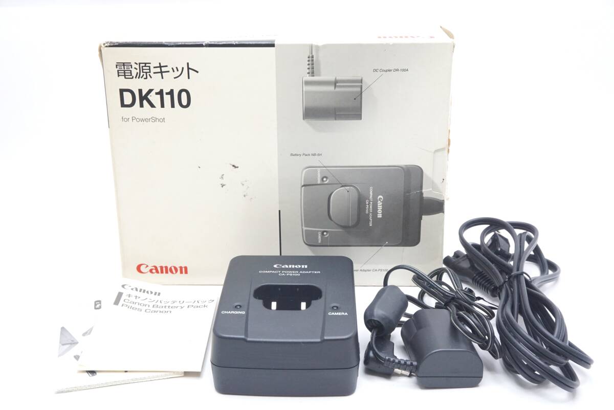 ▽Canon キャノン DK110 電源キット CA-PS100 / DR-100 / NB-5Hバッテリーパック (取説・元箱付)