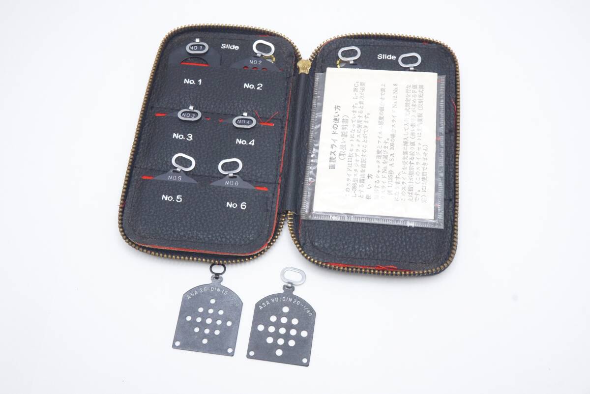 ▽SEKONIC セコニック 直読スライドセット (取説・ケース付)