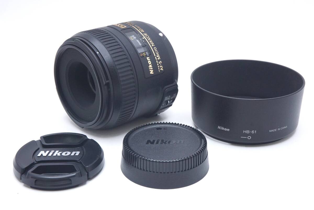 【美品】▽Nikon ニコン AF-S DX Micro NIKKOR 40mm F2.8 G (前後キャップ・フード付)