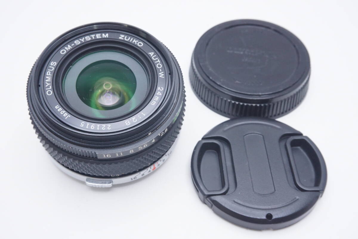 ○OLYMPUS オリンパス OM-SYSTEM ZUIKO MC AUTO-W 24mm F2.8 (前後キャップ付)