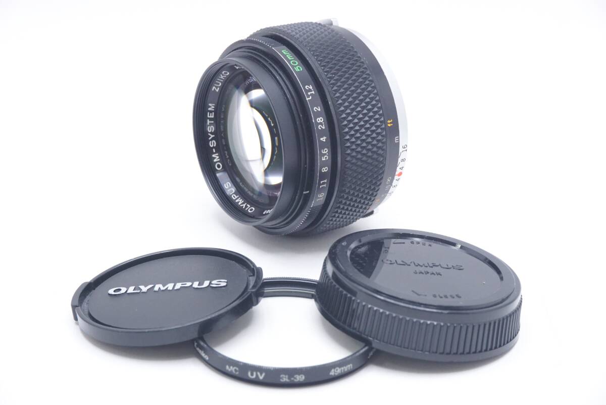 ▽OLYMPUS オリンパス OM-SYSTEM ZUIKO AUTO-S 50mm F1.2 (前後キャップ・フィルター付) 訳あり