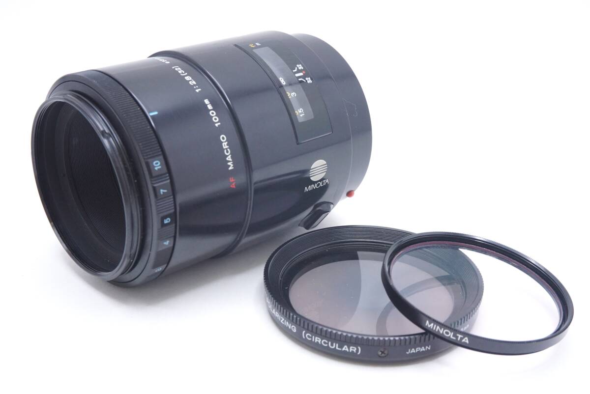 ▽MINOLTA ミノルタ AF MACRO 100mm F2.8 (フィルター付) ジャンク品扱い