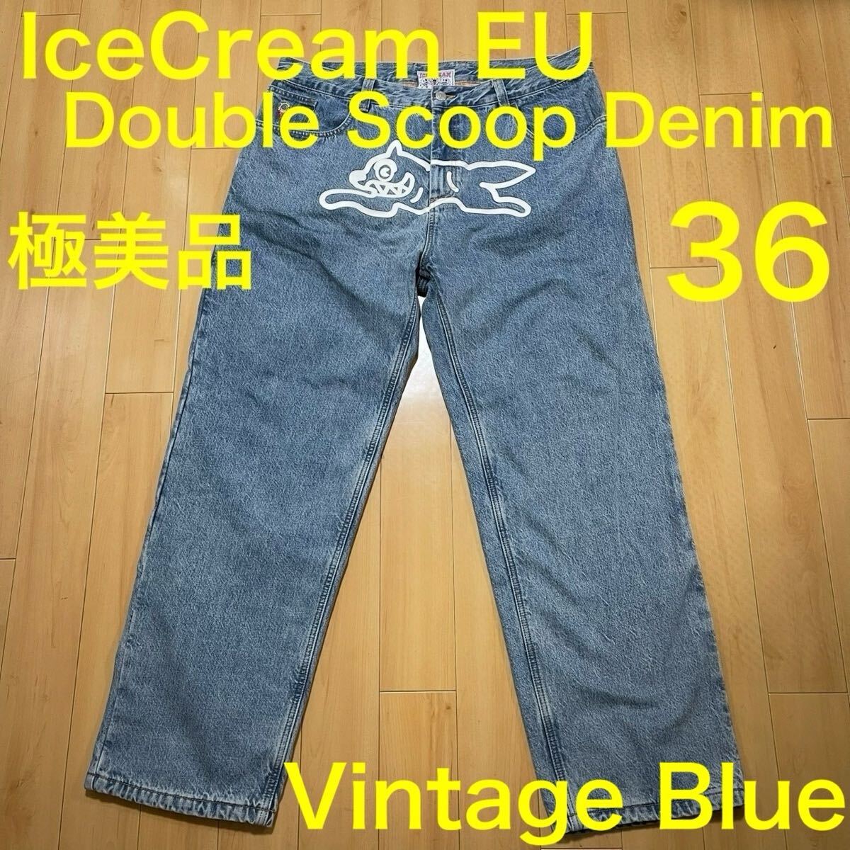 ★★★超レア V.Blue 極美品 IceCream EU アイスクリーム デニム 36インチ★★★