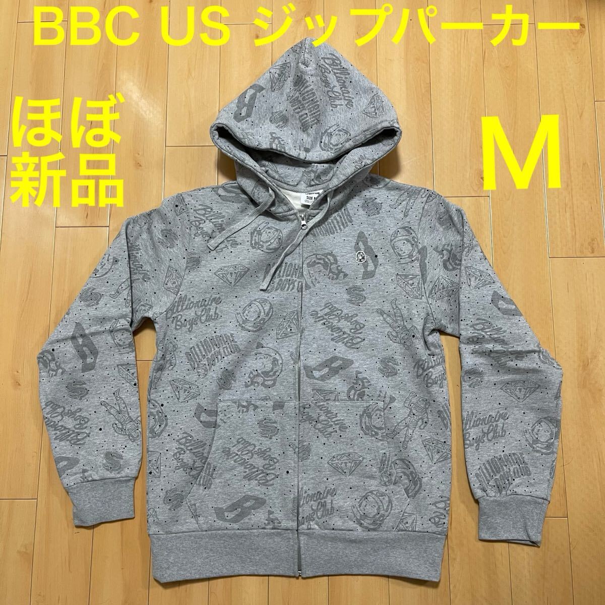 ★★★超貴重 極美品 BBC US BILLIONAIRE BOYS CLUB Zip Hoodie 総柄 パーカー M★★★