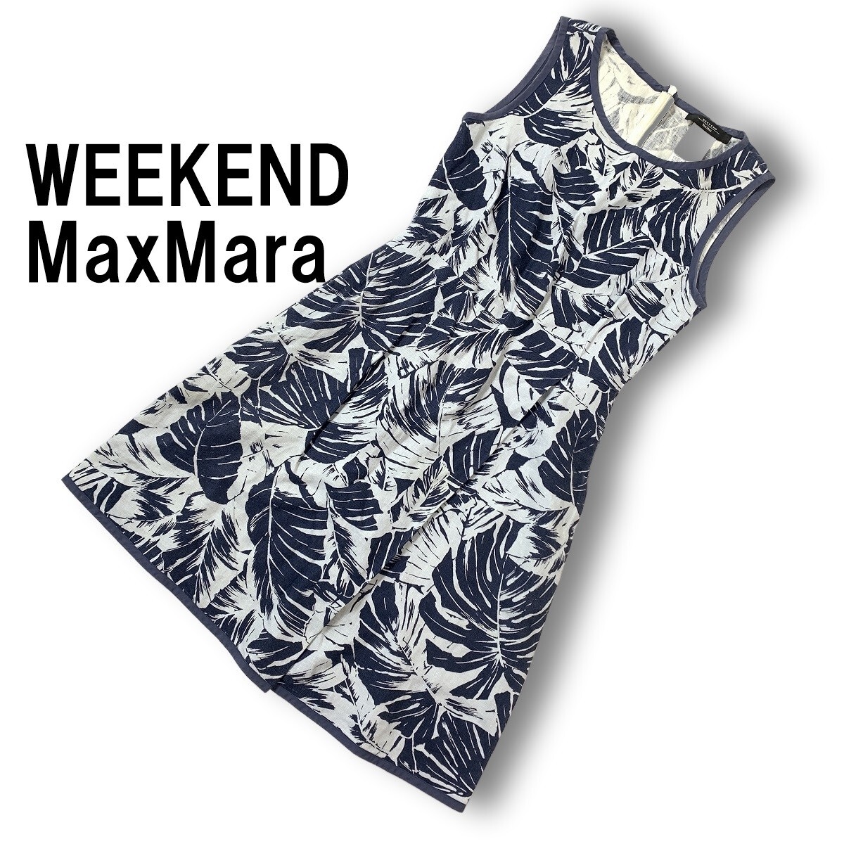 WEEKEND MaxMara ウィークエンドマックスマーラ ロングワンピース ノースリーブ リネン100％ 総柄 青 紺 ネイビー 36◆送料無料◆YC1727