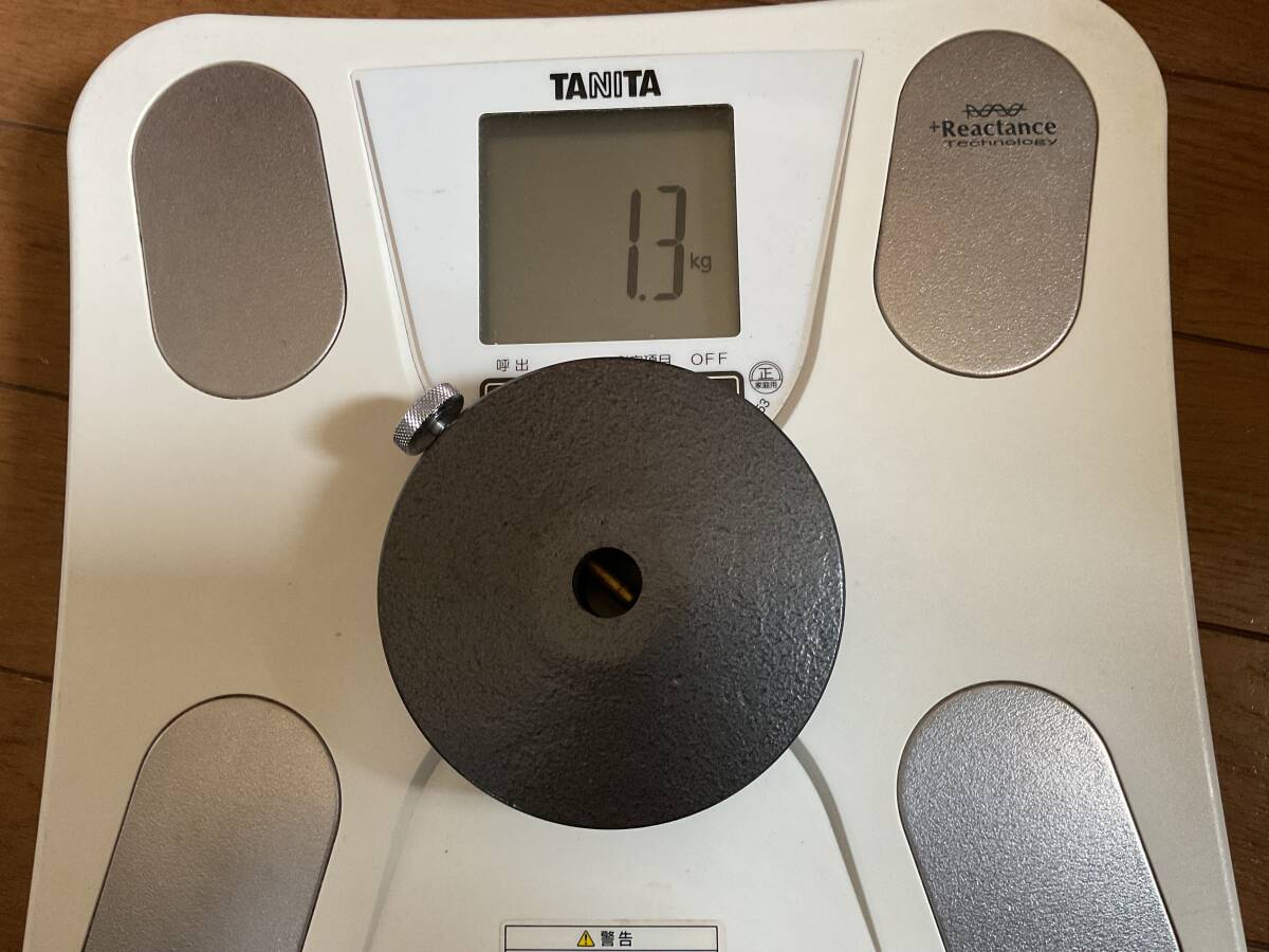 ミザール　1.3Kバランスウエイト