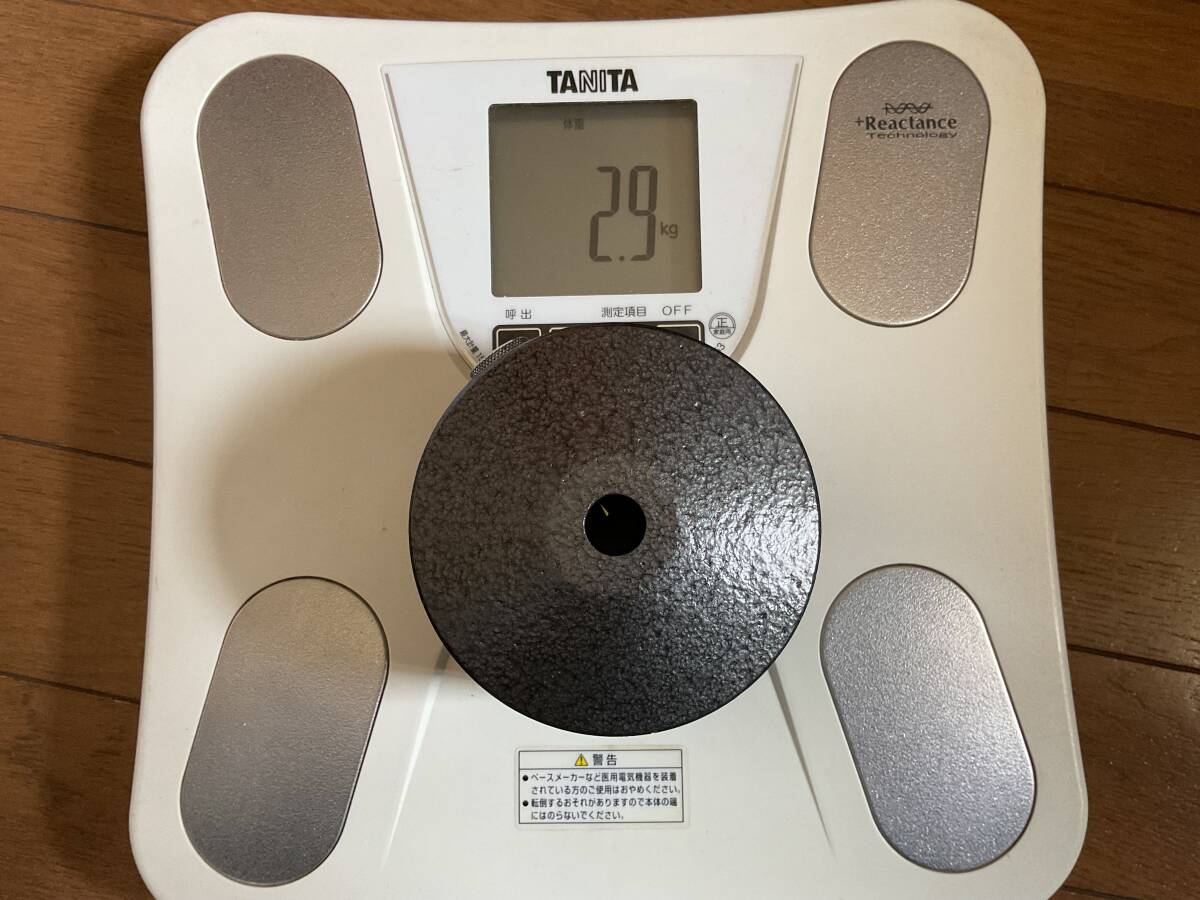 ミザール　2.9Kバランスウエイト