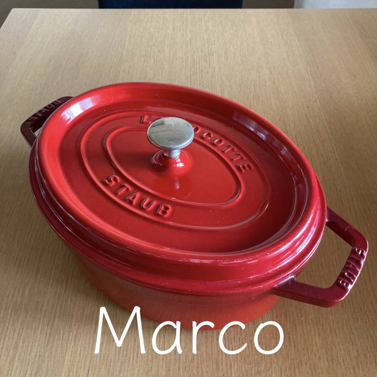 【送料込み】 staub ストウブ 27cm 両手鍋 ココット キッチン 料理　調理　鍋　調理器具 赤　レッド オーバル