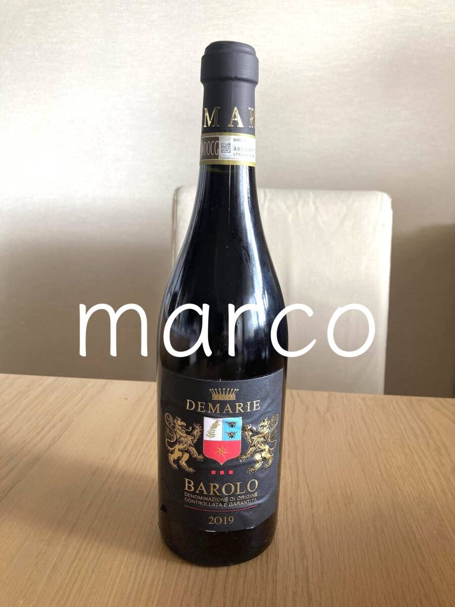 デマリエ バローロ 2019 Demarie Barolo ネッビオーロ イタリア 赤ワイン ピエモンテ