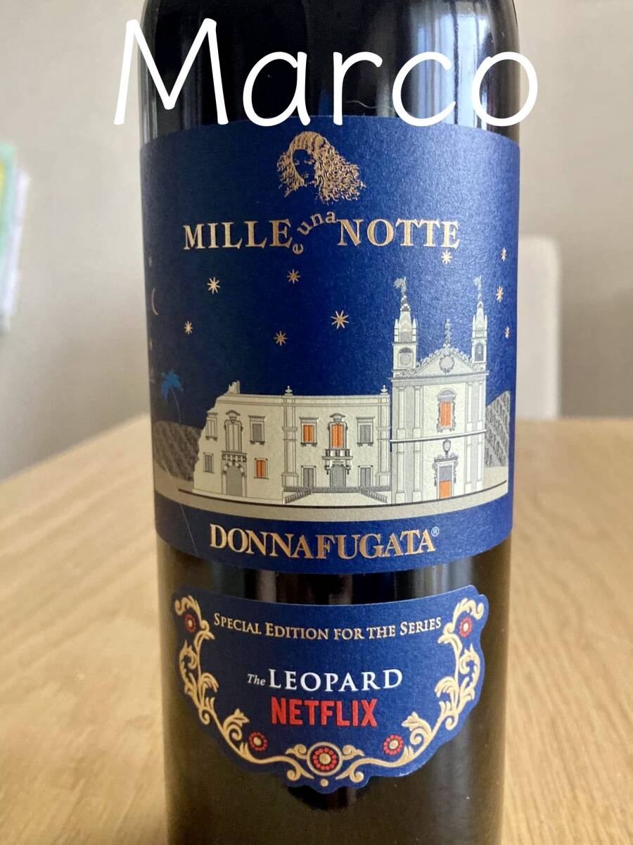 送料込み【限定】 ドンナフガータ　ミッレ エ ウナ ノッテ (2021) Netflix DONNAFUGATA　MILLE e una NOTTE LEOPARD 赤ワイン　イタリア