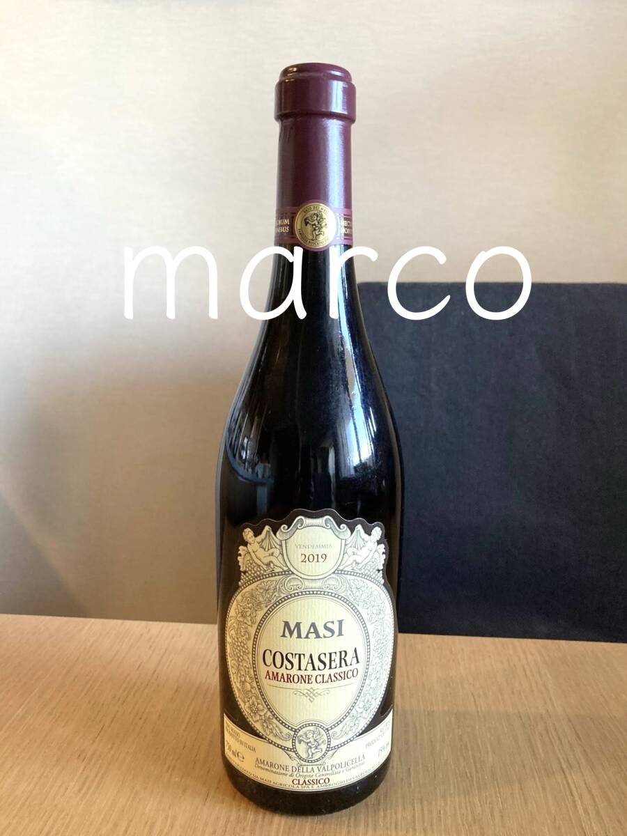 マァジ マージ コスタセラ アマローネ クラッシコ 2019 MASI AGRICOLA COSTASERA AMARONE CLASSICO 750ml イタリア 辛口 フルボディ