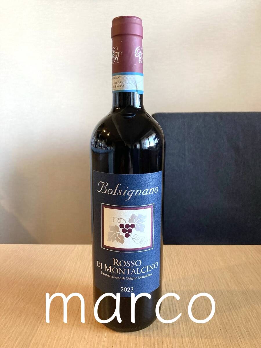 ボルシニャーノ ロッソ ディ モンタルチーノ 2023 イタリア Bolsignano ROSSO DI MONTALCINO トスカーナ サンジョヴェーゼ
