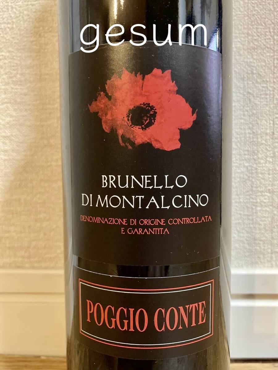 ブルネッロ ディ モンタルチーノ DOCG ポッジョ コンテ 2018 Poggio Conte Brunello di Montalcino イタリア 赤ワイン トスカーナ