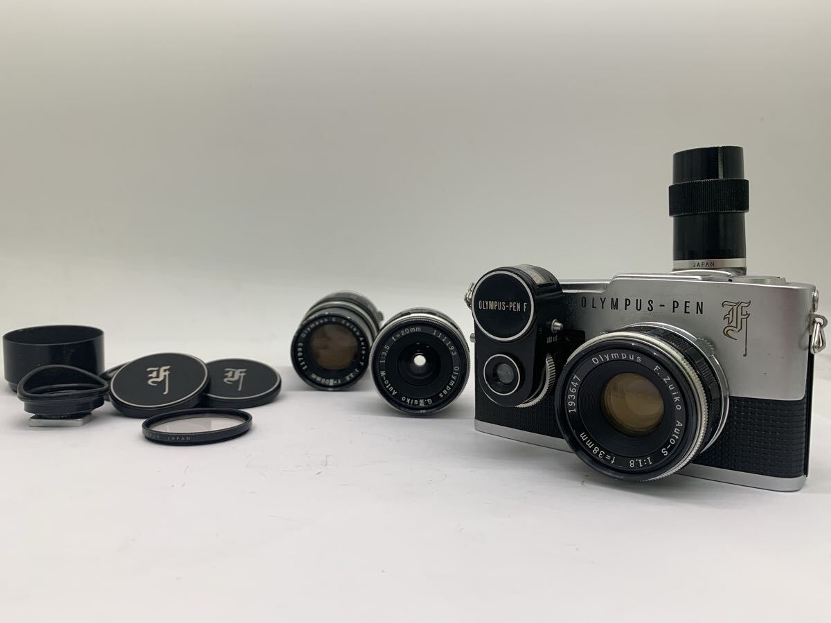 【XB1647】 OLYMPUS PEN-F E.Zuiko G.Zuiko F.Zuiko 動作未確認 Auto-T100mm Auto-W20mm Auto-S38mm フィルムカメラ オリンパス
