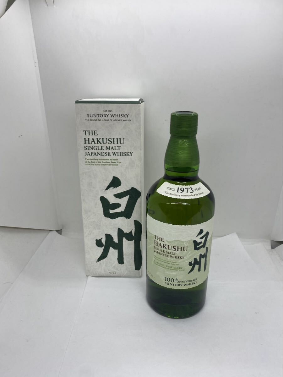 【E/D6467】※東京都限定発送 サントリー 白州 シングルモルト ウイスキー 100周年記念 蒸溜所ラベル SUNTORY HAKUSHU 箱付